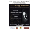 Представяне на компактдиск под патронажа на Министерство на културата в памет на Месру Мехмедов